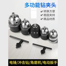 ����耳װ���荊A�^������_�P늄ӹ��߶๦���f�ý�ĥ�Cͨ��