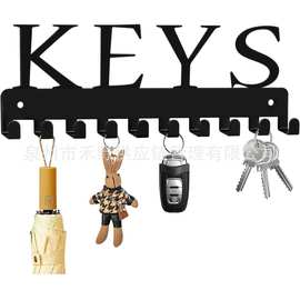 跨境铁艺置物架墙壁钥匙挂钩架英文keys铁艺衣帽挂钩钥匙挂钩铁艺