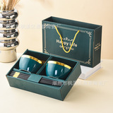 Зеленая скандинавская керамическая подарочная коробка, посуда, комплект