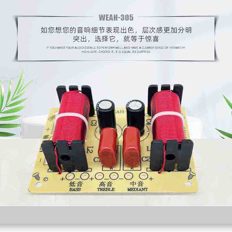 Divisor de frecuencia de tres frecuencias de alta media y baja de tres vías de audio altavoz de cine en casa Crossover distribuidor de actualización