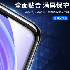 oppoa72陶瓷膜a57a56手機a58保護a53貼膜a36a35軟膜a32適用a8a7x