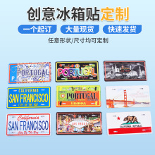 ܛ�ń�������N����diyС�����N���Ԅ������w����ʽ�����b���