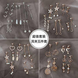 流苏耳夹2023年新款女长款无耳洞耳环百搭仙耳骨夹潮学生饰品潮