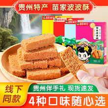 �F���خa�F�\����Ҳ����ֵ��S��һƷ�������e���yС����ʳ���ֶY