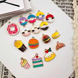 美食系列DIY合金饰品配件蛋糕饮料汉堡挂件咖啡薯条可爱手绳挂件