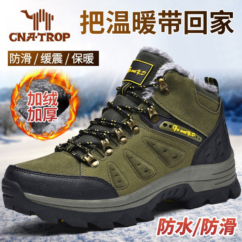 Men's Large Hiking Boots Outdoor Sliding Soft Sole Snow Boots with Warm Thick High Top Cotton Shoes