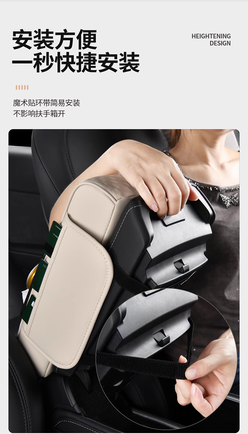 2025 New Model Armrest Pad with Cup Holder, Tissue Box, and Complete Functions - Five-In-One Armrest Pad