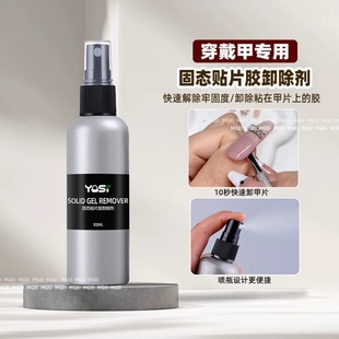 �̑B�NƬ�zж�������׾ƾ���Ƭ���z�������״����׿���ж��ˮ