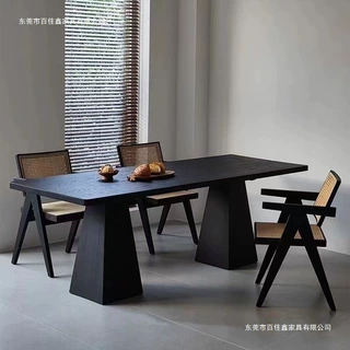 书桌新中式黑色实木餐桌现代白蜡木办公桌原木大板长方形办公桌