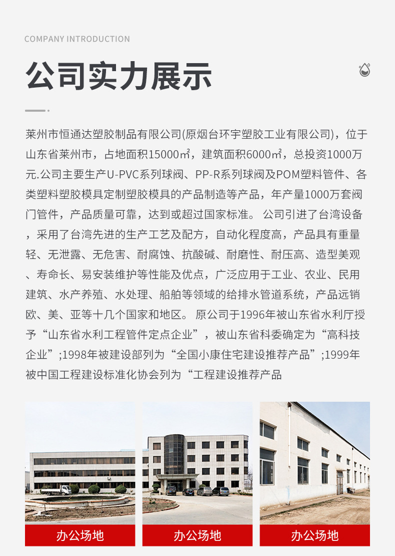 O1CN01VFIaDz21gvIBvLRtS_!!4204317015-0-cib.jpg?__r__=1698389459894