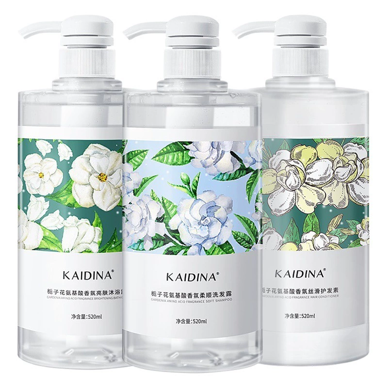 Kaitina Gardenia Аромат гель для душа стойкий аромат аминокислоты шампунь кондиционер для волос костюм оригинальные товары оптом