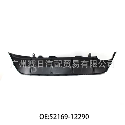 Bumper Version Corolla Rear Bumper