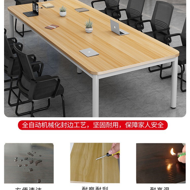 简易会议桌长桌简约现代会议桌椅组合可新款会议室办公桌洽谈桌子|undefined