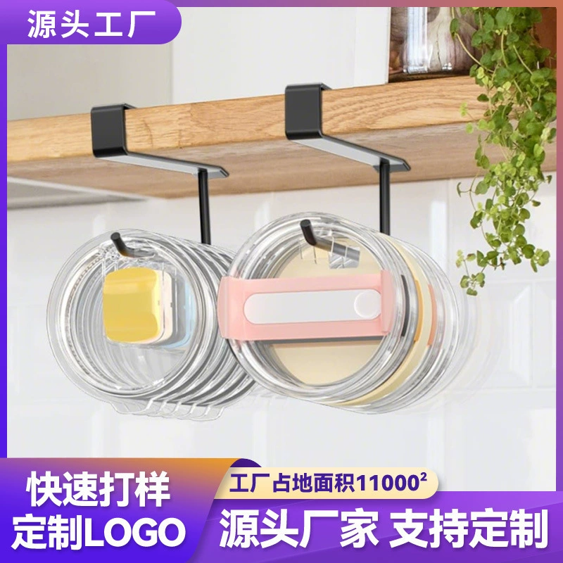 Новый трансграничный органайзер для кухонных крышек без перфорации, бытовая стойка для хранения крышек для чашек, подвесной держатель для кухонных бумажных полотенец
