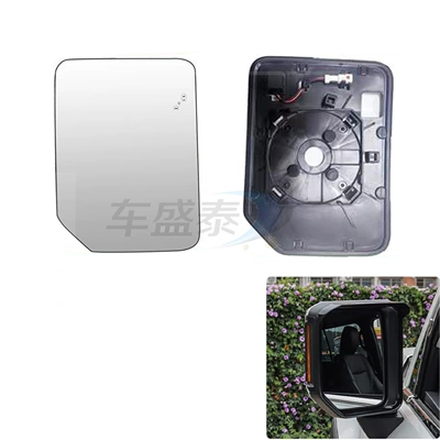 Suitable for 24-25 Toyota Car mirror