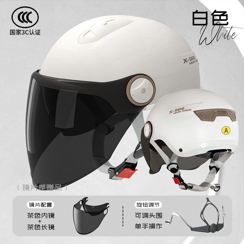 L018 화이트 롱티(손잡이형)