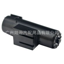 �m�ñ��� ����ضȂ����� 80525-S30-941 80525-TBA-A01