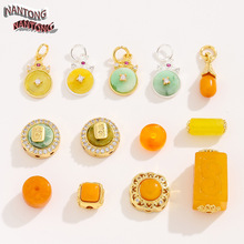 �~�18k����Ї��L�S������ɢ����� ����� diy�Ʒ�������