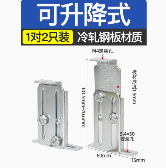 レール固定具 C45 レールプラグ 空端子バックル G型レール EUK ブロック EW35 固定シート|undefined