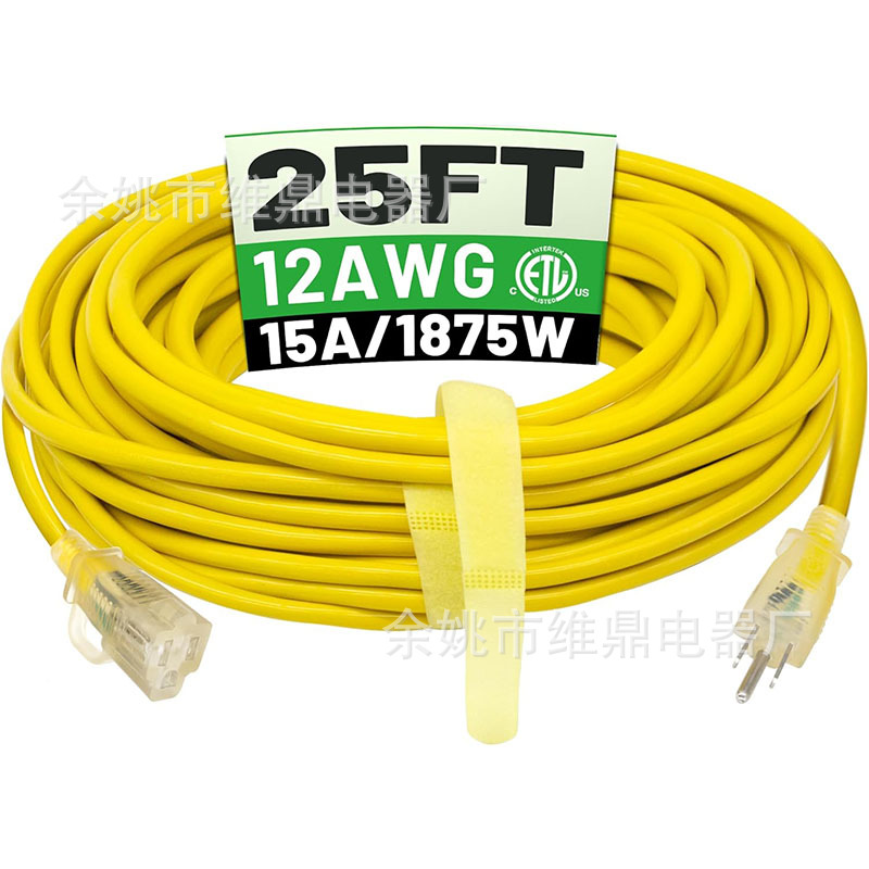 Cable de extensión transparente de tres clavijas 5-15P/15R, conexión macho-hembra, cable de alimentación de extensión, cable de enchufe americano