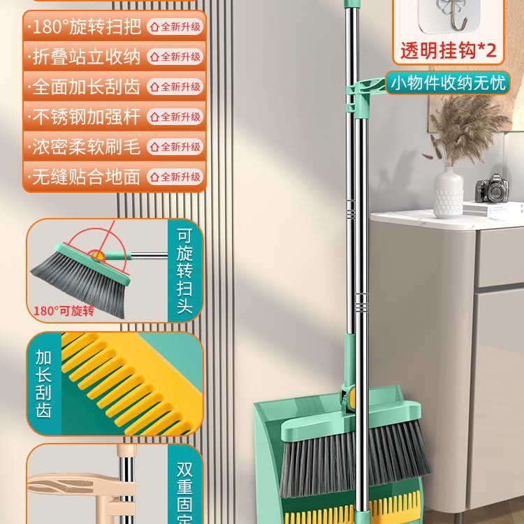 방풍 이중접이식 [두꺼움과 내구성 증가] (2개세트) 브라이트그린