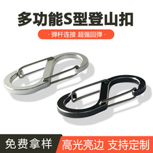 S�ε�ɽ��耳��ռ{�X�Ͻ�8��䓽z�ۑ���¶�I��y�������ɿ���i��