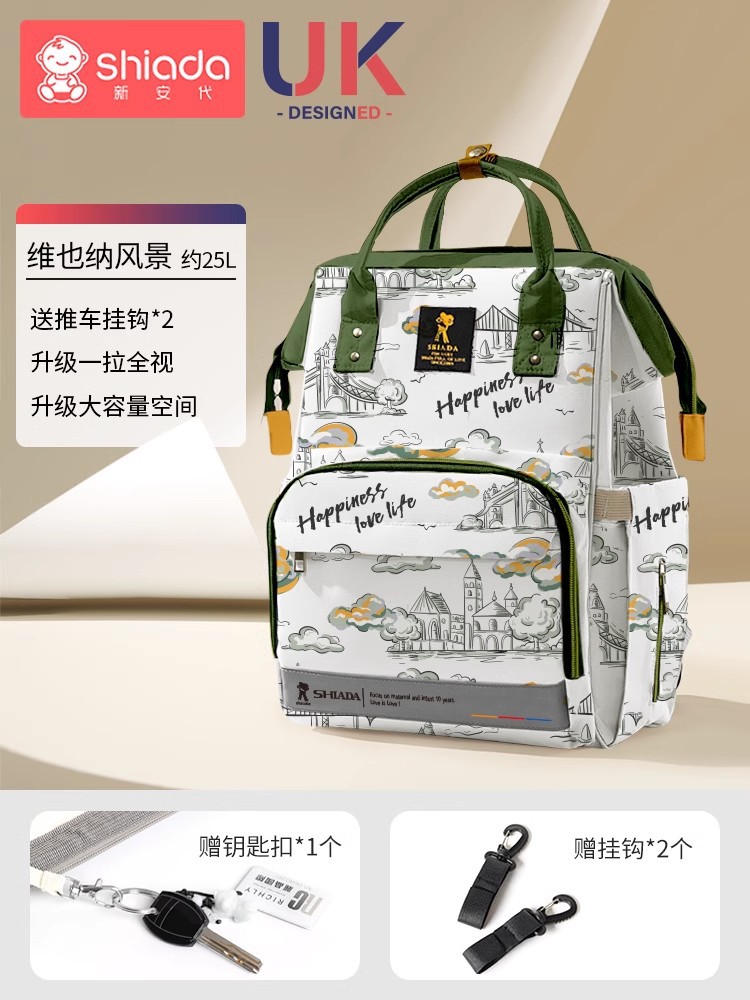 베르나 풍경 [약 25L] (한 번 당기면 전체가 보이는 대용량으로 업그레이드)