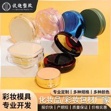 �羳���F؛��|�пպ�15g�۵�Һ���bbb˪DIY���ӻ��yƷ���Ĺ��S