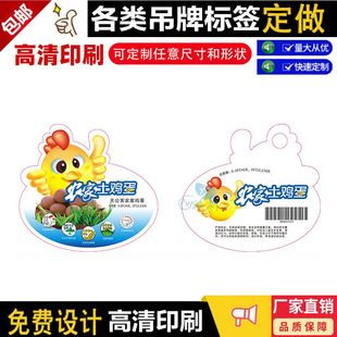 �����r�����u�����ƃ�ͯ�I�B���������g�����˺��W���W���̘��Nӡ