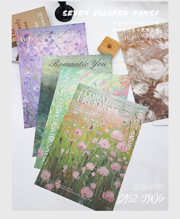 O1CN01VFJOz51nW1M9YNYKy_!!4127485096-0-cib.jpg?__r__=1730425077885