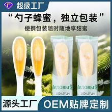 ����12g�r��Һ�B�������l���S��Ȼ����OE M���ӹ��� �Ʊ�y�b����