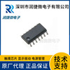 MFRC520 RC520 CV520 QFN32 High Integrated Reading Card Chip Factory Direct Sales Spot