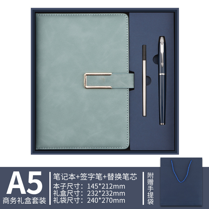 Cuaderno de notas personalizado logotipo caja de regalo set de negocios de alto nivel A5u tipo hebilla cuaderno de notas de reunión de trabajo cuaderno