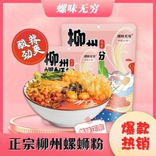 ��ζ�o�F�V��������·�����l�خa310g������ʳ�ݪ{���������ݽz��