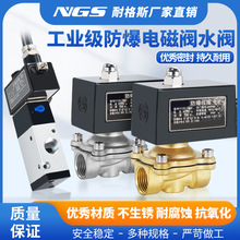 4V210-08����늴��y 0960������Ȧ 3V310-10 4V410-15 2Wˮ�y