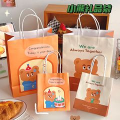 Cartoon Paper Bag Cartoon Cute Gift Bag Kraft Paper Bag Festival Universal Birthday Gift Bag Handbag Wholesale