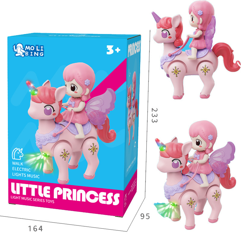 新製品森の鹿王子ユニコーンプリンセスカエル子犬音楽光光学ハイキングウォーキング子供のおもちゃ卸売|undefined