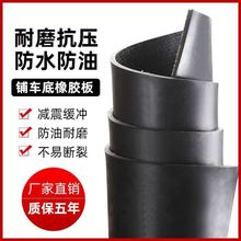 z|܇С؛܇ݔ͎܇AzƤz|܇zƤ|؛܇