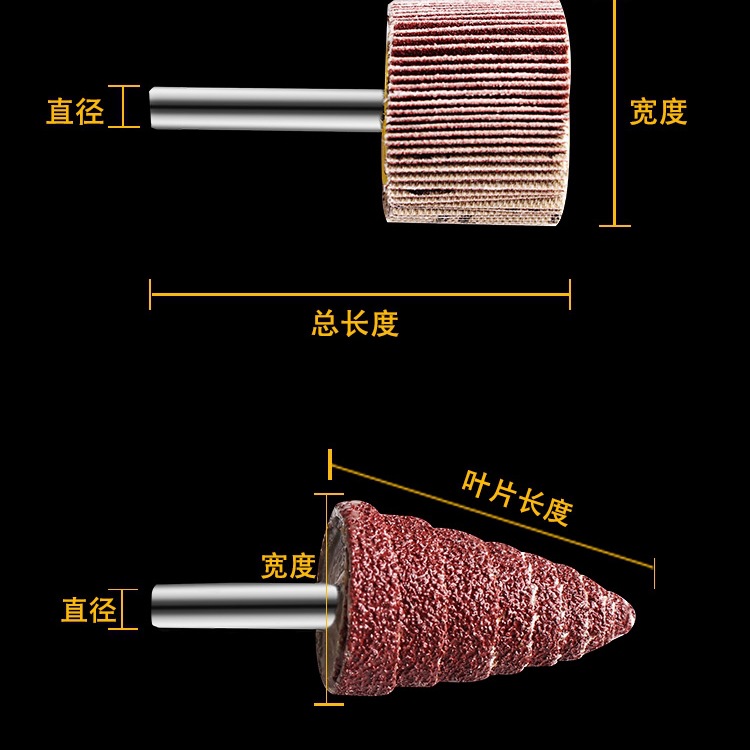 punta de molienda de pulido de impulsor con mango broca de molienda recta eléctrica broca de molienda taladro eléctrico de mano de eliminación de barras de acero persiana interna broca
