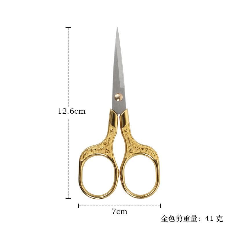 황금 두꺼운