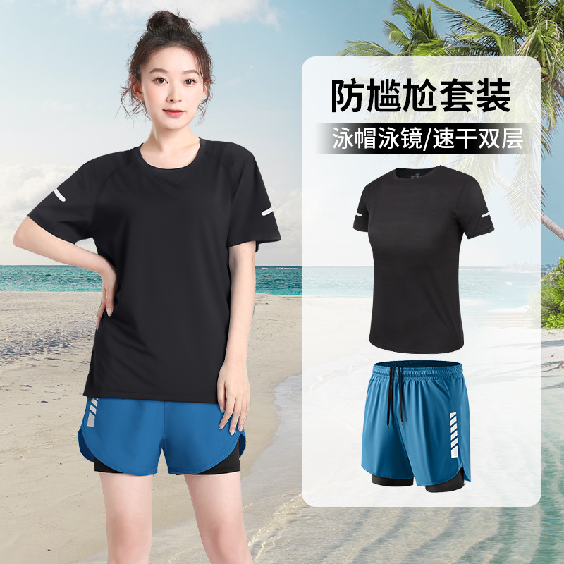 Trajes de baño de mujer divididos conservadores trajes de baño 2024 nuevos pantalones de baño de spa grandes gorda mm blusa