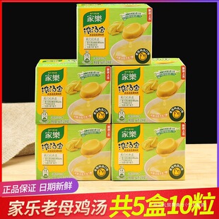 �Ҙ��✫����ĸ�u�ߜ���s���÷�����ʳ�����{�ϟoζ��64g*5���b