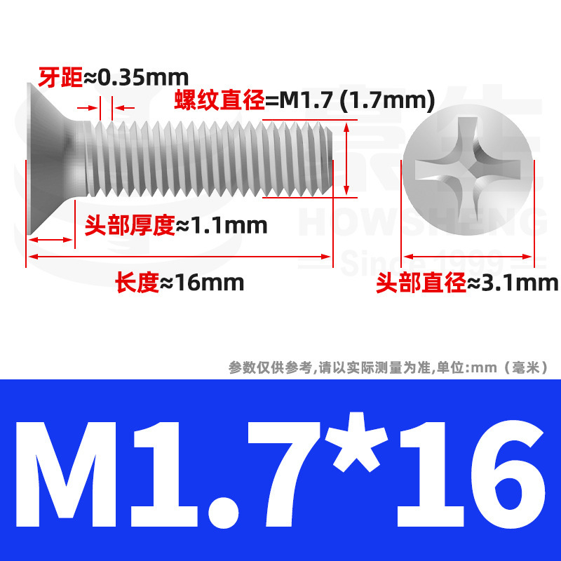 304ステンレスネジのネジの十字溝の平頭のネジのKMの機械の糸の小さいネジのm 2m 3m 4m 5m 6|undefined