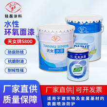 ��Ůˮ�ԭh������ذ��ᇊ�������P�������͸��g��ƺ��h��