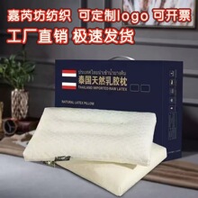 ̩����Ȼ�����齺��ͷ��˾����װ��ҵ��Ʒ��о������Ʒ������