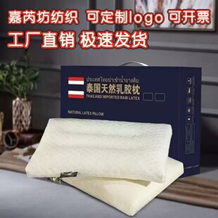 ̩����Ȼ�w�����z���^��˾��ӶY���b�_�I�YƷ��о���N�YƷ�����l