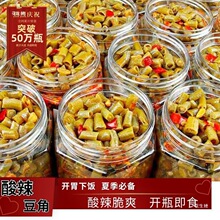 �ᶹ���̲���˼t���������r������ƿ�b���������̲��}�������