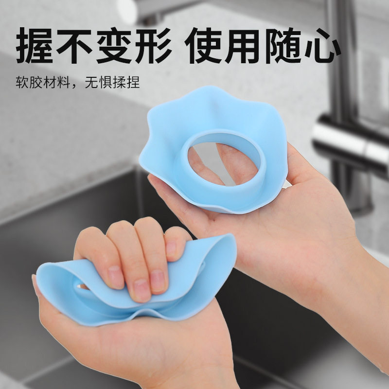 A Must-Have for the Stylish Sisters! Silicone Flower-Shaped Wristband for Washing Your Face, Water-Blocking, Waterproof, and Moisture-Proof Sleeve – a Wash-Up Essential A Must-Have for the Stylish Sisters! Silicone Flower-Shaped Wristband for Washing Your Face, Water-Blocking, Waterproof, and Moisture-Proof Sleeve – a Wash-Up Essential