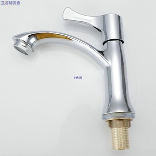 �~ϴĘ��ϴ�����ˮˮ���^ԡ���l���g��������̨�����ϴĘ�����^