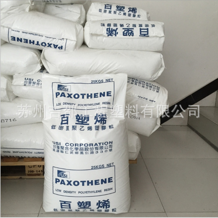 O1CN01idKBRF2BySUbolmRy_!!2214